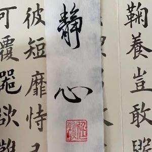 我们的时光_2022-03-26_180640