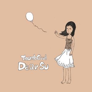 亲爱的苏（民谣版）