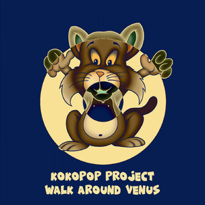 Walk Around Venus (Original Mix)
