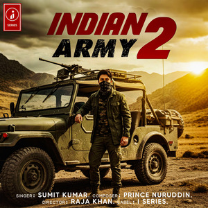 Army