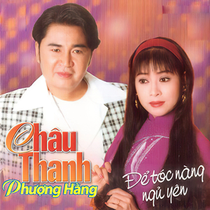 Nửa Giấc Mộng Tình