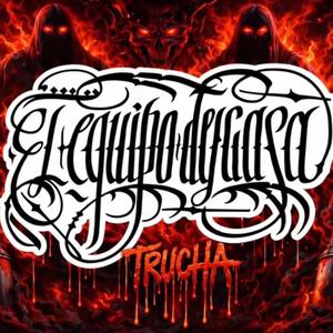 TRUCHA (OWSK) (feat. Palida)