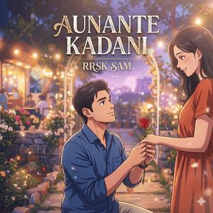 AUNANTE KADANI
