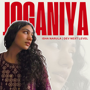 Joganiya