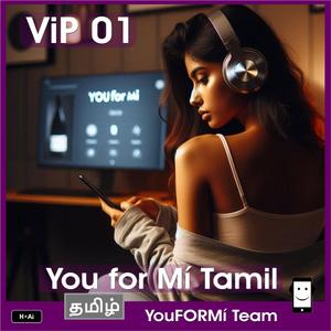 You for Mí Tamil VIP 01