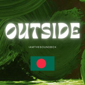 শহরের তাল (Rhythm of the City)