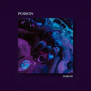 毒【FREE】氛围 Dark Drill Type Beat