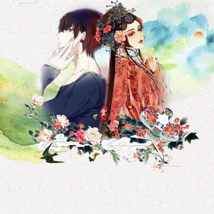 撒野（Cover-欸61）（翻自 欸61）