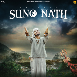 Suno Nath