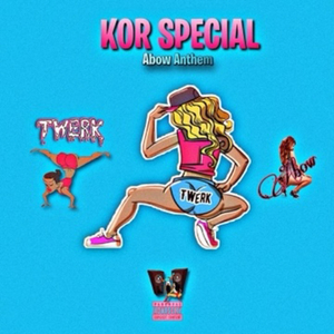 For The Ones In The Room