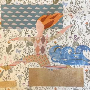 לפרוח (feat. עמר גוזלן עזר)