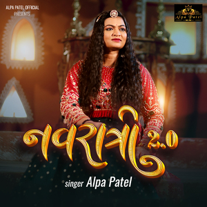 Sukha Duḥkha Na Vayara Vata