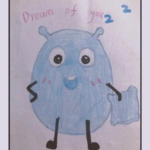 one piece(Prod.by CuD)