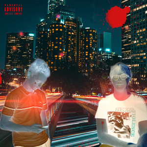 Убийство (скит)