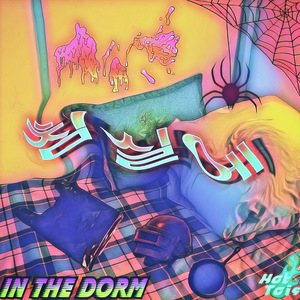 침실에（寝室里）