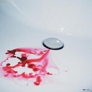 さよなら、愛してる