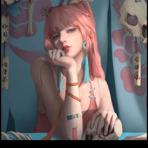 Aries sublimate