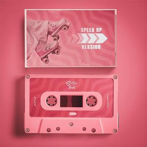 Not a boring night (Sped up)