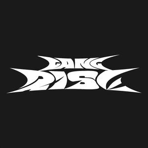 Träumerei (11SOUL ver.)