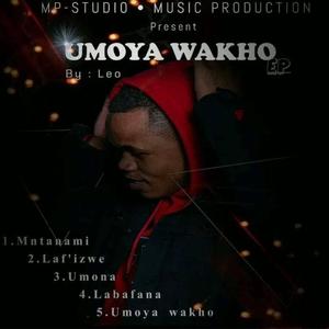 Ngiphethe isibhamu (bonus track)