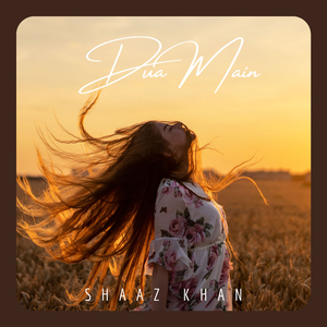 Dua Main