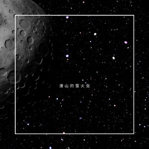 拜托什么时候能让我幸福一回