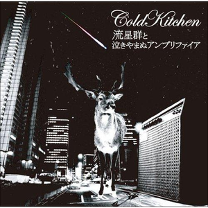 ある少年の悩み