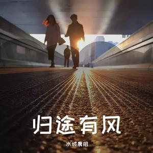 满目星辰皆是你