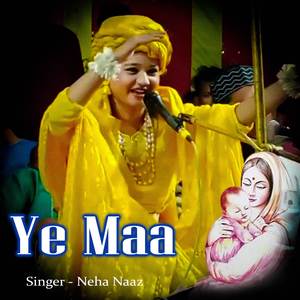 Muskura Kar Chal Diye