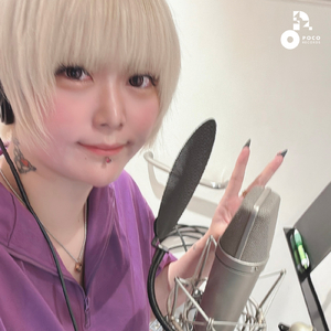 明日また会えるのに (INSTRUMENTAL)