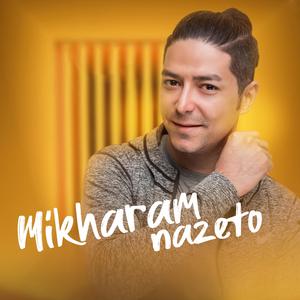 Mikharam Nazeto