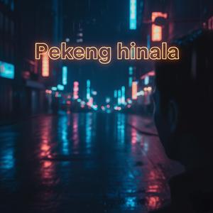 Pekeng hinala