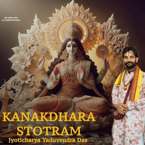 Kanakdhara stotram