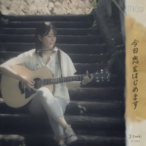 四つ葉のクローバー