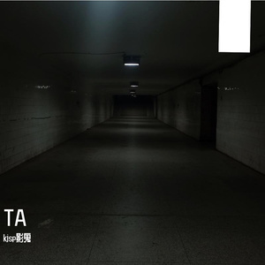 TA（翻自 不是花火呀）