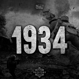 1934