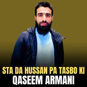 Sta Da Hussan Pa Tasbo Ki
