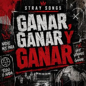 Ganar, ganar y ganar