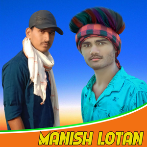 Maro Dil aa Gyo Top