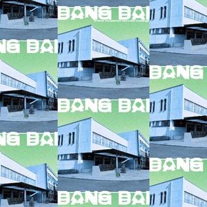 DANGDAI