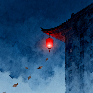 吉时已到 都给我哭