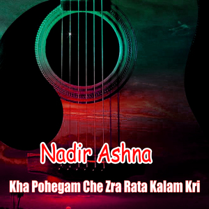 Kha Pohegam Che Zra Rata Kalam Kri