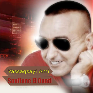 Yassaqsayi Ami
