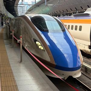 Tokyo Station