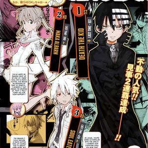 soul resonance (feat. rimeren)