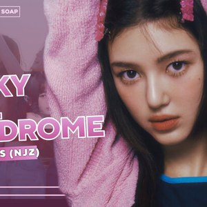 AI NewJeans LUCKY GIRL SYNDROME