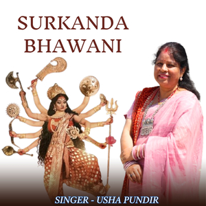 Surkanda Bhawani