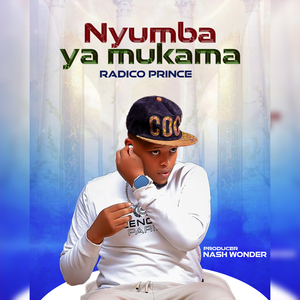 Nyumba ya Mukama