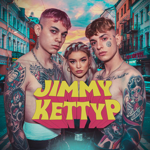 На район (To the area)