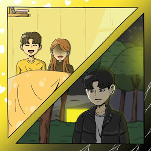 너는 나를 위해